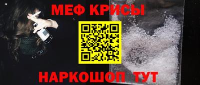 ECSTASY Можайск
