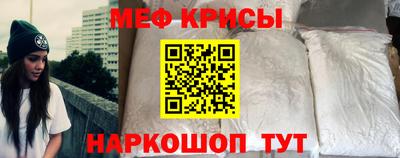 ECSTASY Можайск