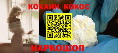марихуана Моздок