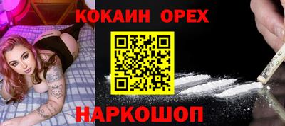 ECSTASY Можайск