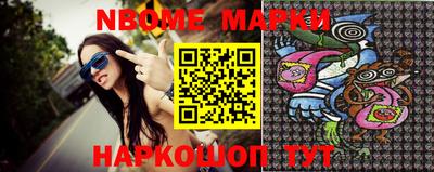 марихуана Моздок