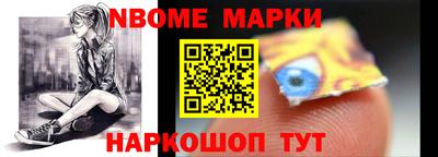 марихуана Моздок
