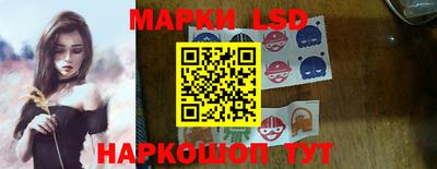 ECSTASY Можайск