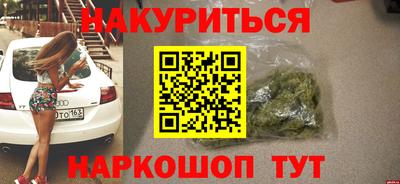 ECSTASY Можайск