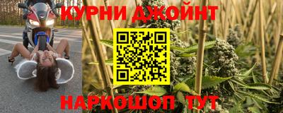 соль ск Можга