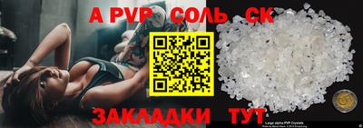 ECSTASY Можайск
