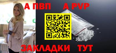 марихуана Моздок