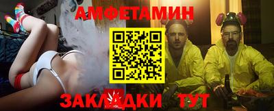 марихуана Моздок