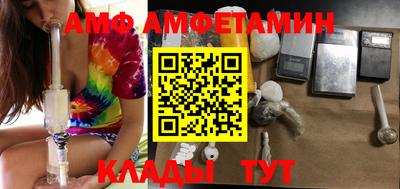 ECSTASY Можайск