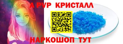 ECSTASY Можайск