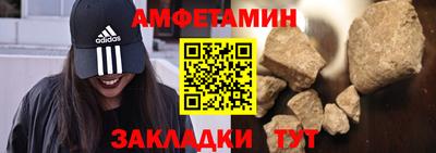 соль ск Можга