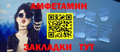 ECSTASY Можайск