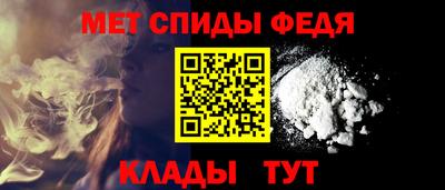 соль ск Можга