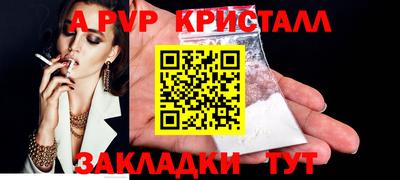 ECSTASY Можайск