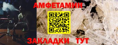 марихуана Моздок
