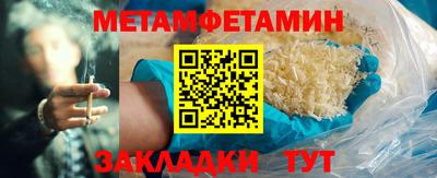 марихуана Моздок