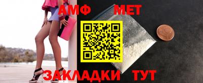 марихуана Моздок