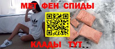 ECSTASY Можайск