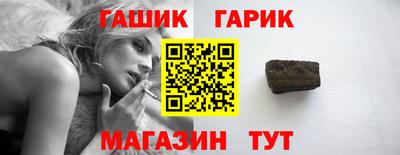 соль ск Можга