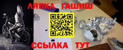 ECSTASY Можайск