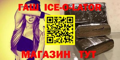 ECSTASY Можайск