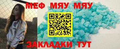 ECSTASY Можайск