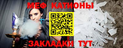 марихуана Моздок