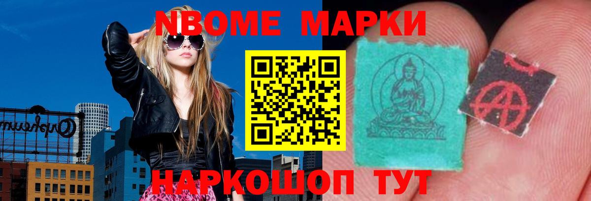 Первоуральск  ЛСД экстази кислота  Вход с VPN  Лсд 25 экстази кислота 