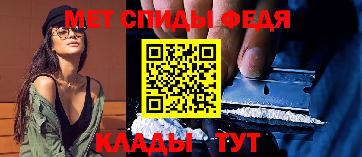 Псилоцибиновые грибы Первоуральск